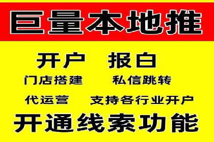 案例剖析：百度SEM助力企业实现品牌与产品双赢